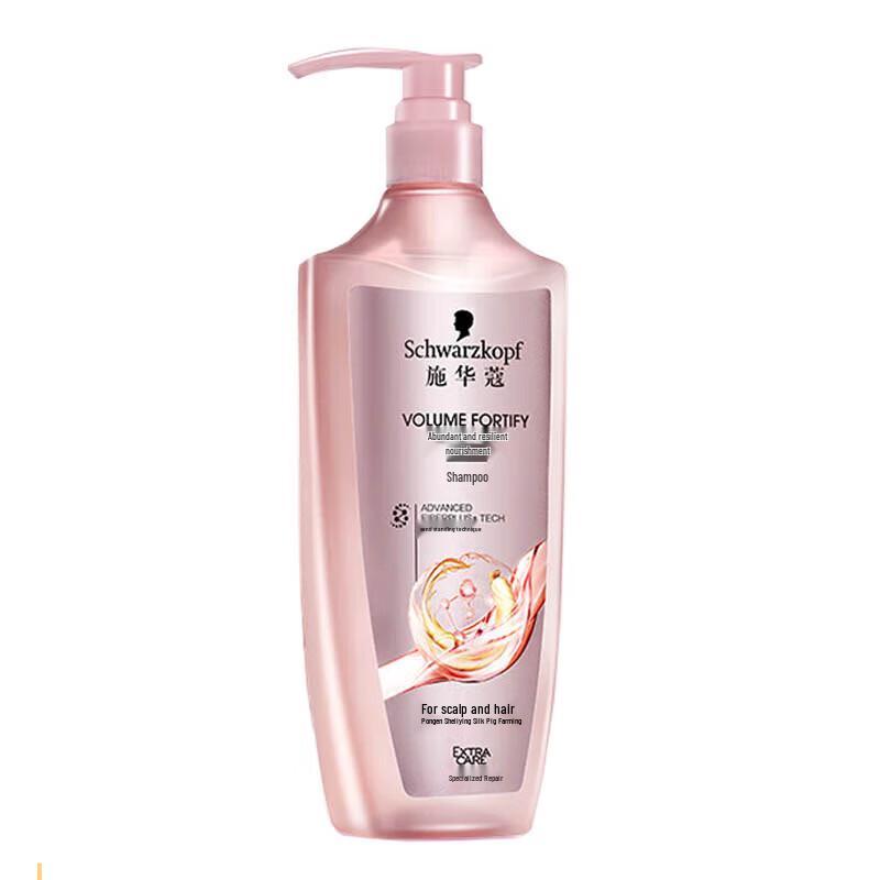 Schwarzkopf Volumizing & Strengthening Shampoo