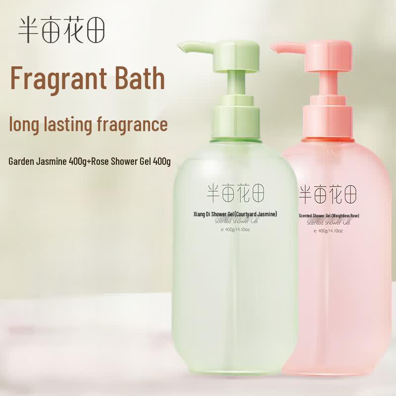 Half Acre Flower Field Fragrance Shower Gel