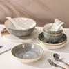 Serene Ink 14-Piece Ceramic Dinnerware Set