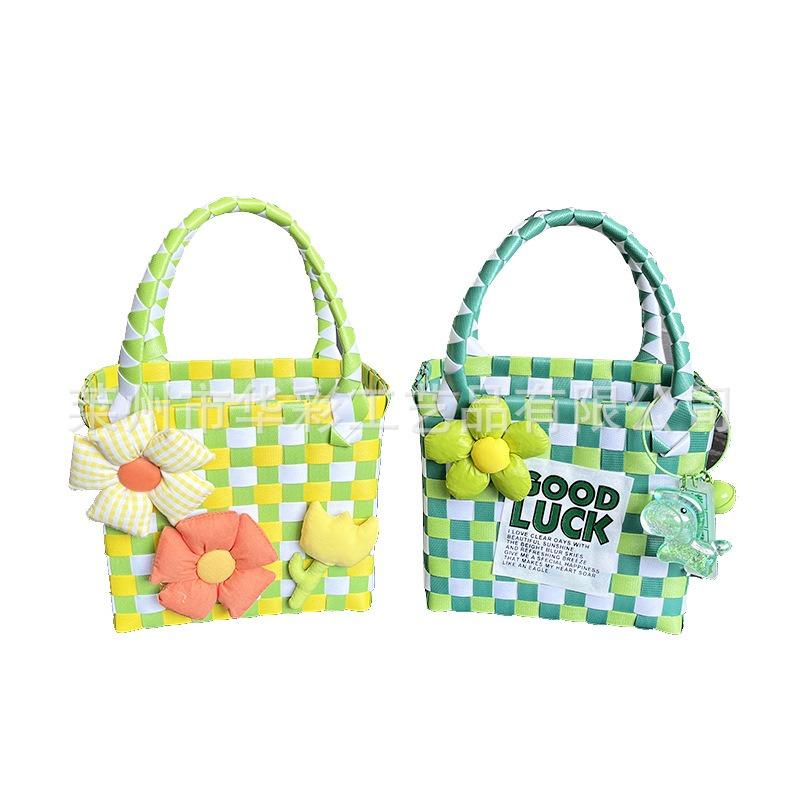 Basket Children's Basket Photo Beach Bag Color Woven Basket Women's Handbag Small Bag