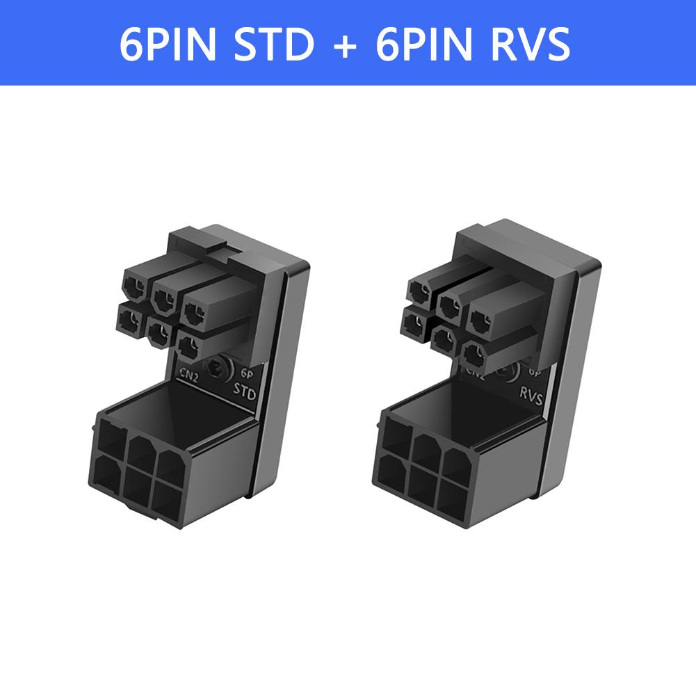 ATX 8Pin 6Pin Female to 8Pin 6Pin Male 180 Degree Angled Power Adapter for Desktop Graphics Video Card GPU
