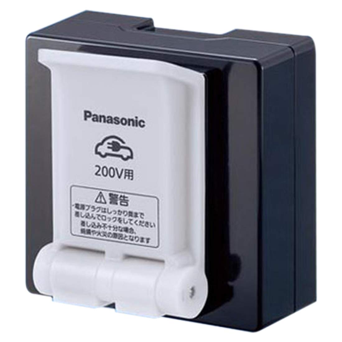 

Panasonic WK3911K for exposure 200V for charging grounded outlet EV/PHEV 15A/20A