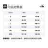 The North Face Men's Long Sleeve Evolution Tee Sweatshirt Men's Black NF0A890D-JK3