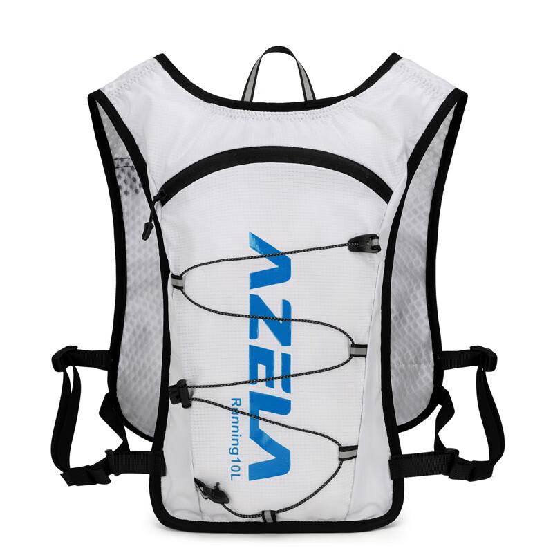 Hufeng Marathon Running Hydration Backpack