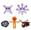 Doorsfloor 2 Plush Toys New Doors: Floor 2 Plushies Monster Horror Game Stuffed Figure Plush Toy Doll Halloween Christmas Gifts