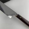8 Zoll Kiritsuke Messer 73 Lagen Damaszener Stahl Klinge Scharfes Kochmesser Hackbeil Fleischschneiden Gemüse Küchenmesser Rosenholzgriff