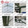 Jiruihong 95 Outdoor Emergency Pole Tent
