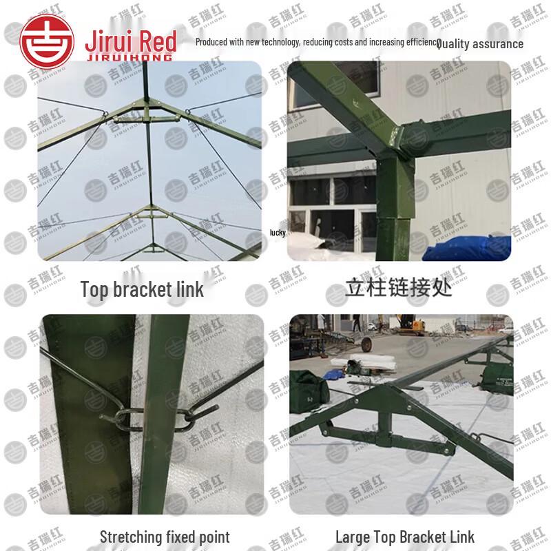 Jiruihong 95 Outdoor Emergency Pole Tent