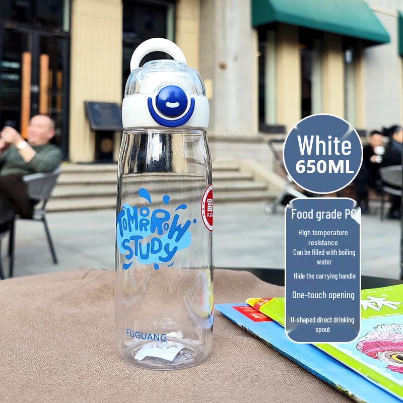 Fuguan FGAA001 Sports Water Bottle