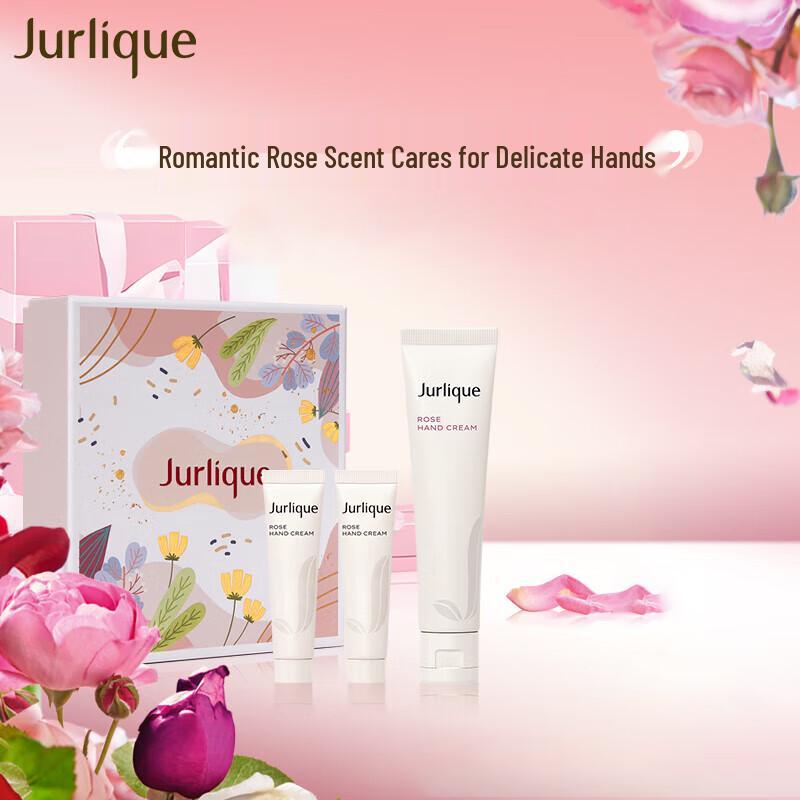 Jurlique Hand & Body Care Collection
