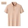 Men's Striped Breathable Polo Shirt
