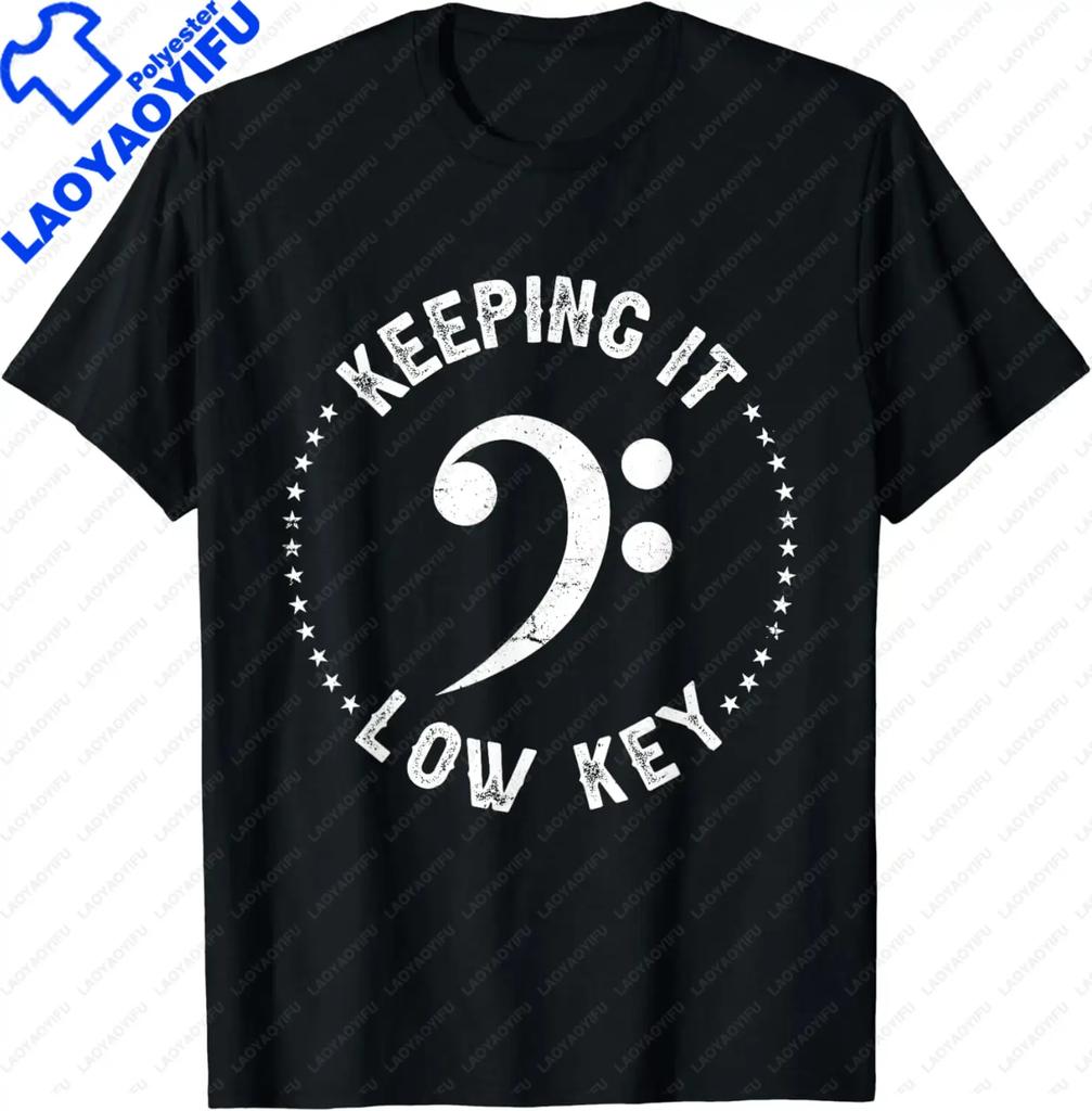 Retro Bassschlüssel Musik Halte es dezent Musiker Humor T-Shirt Grafische T-Shirts Herren Kleidung Oberteile Streetwear Camisetas