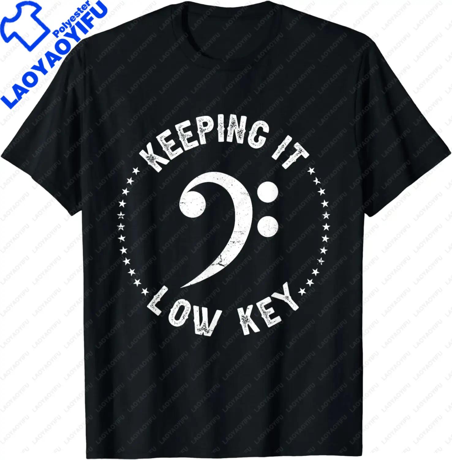 Retro Bass Clef Music Keeping It Low Key Musician Humor TShirt  Graphic T Shirts Men Clothing Tops Streetwear Camisetas S