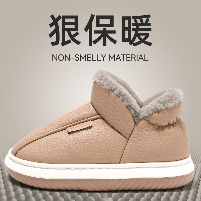Pantoufles en coton imperméables hiver nouvelle maison intérieur semelles épaisses velours chaud PU tige haute chaussures en coton