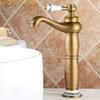 Vintage Brass Bathroom Faucet Antique Copper Basin Mixer Tap Hot Cold Water Wash Sink Faucet Single Hole YT-5085