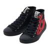 Vivienne Westwood Primsole High Top Sneakers 75010001w W00df O101