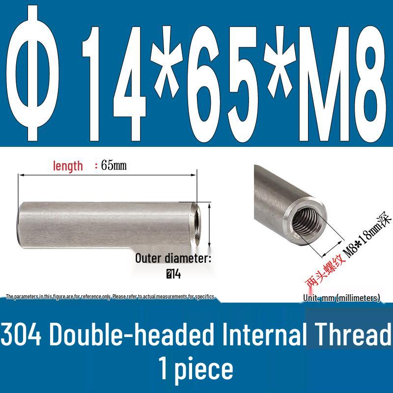 Stainless Steel 304 Double-Ended Threaded Cylindrical Guide Pin with Dual-End Holes
