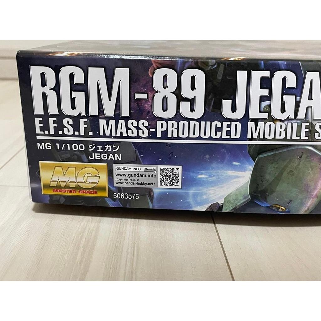 Used MG 1/100 Jegan Mobile Suit Gundam Char's Counterattack New Unassembled RGM-89 Gunpla Bandai