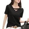 Women Summer Short-Sleeved V-Neck Top Loose Korean Style Casual Sexy T-Shirt