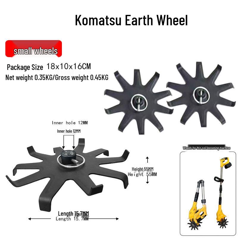 Compact Wheeled Electric Soil Loosener & Lithium Battery Tiller/Weeder