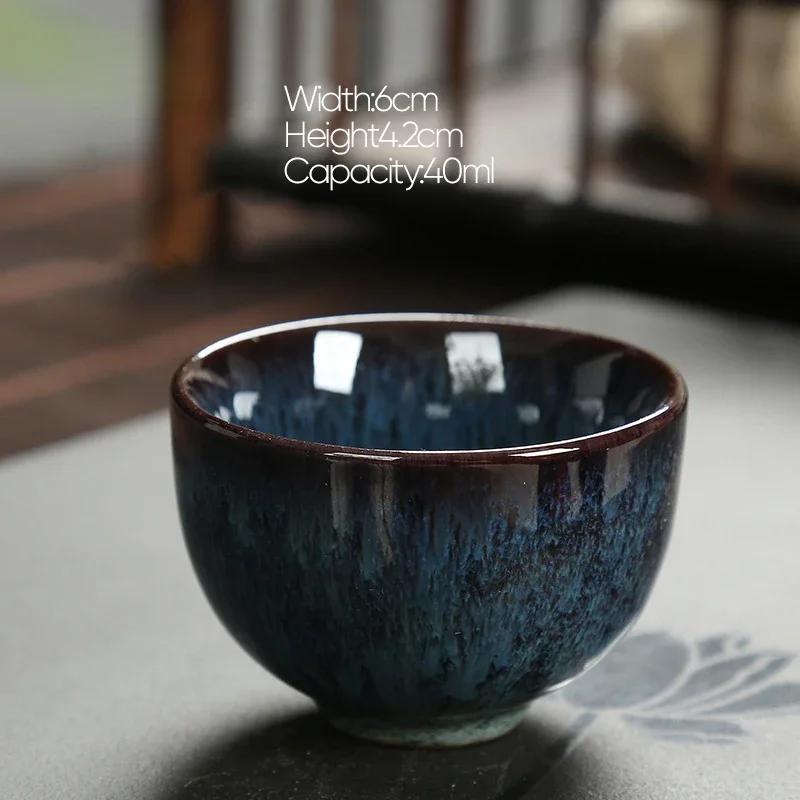 1pcs Mini Tea Bowl Kiln Transformation Ceramic Tea Cup Chinese Kung Fu Teacup Espresso Coffee Cups Household Afternoon Teacups