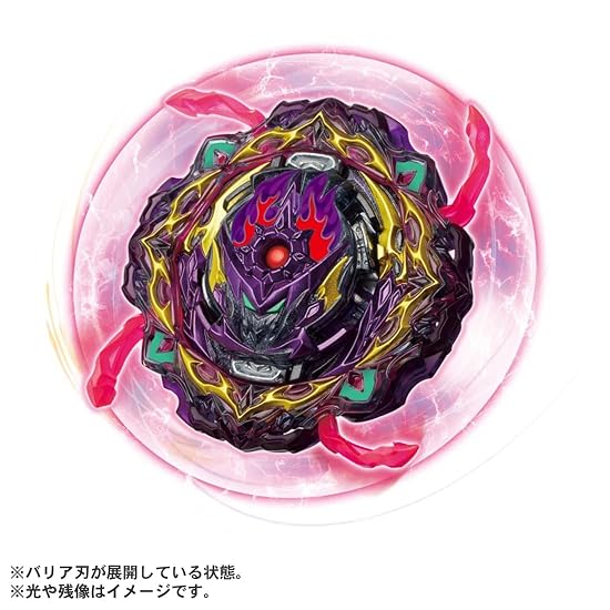 Beyblade Burst B-206 Booster Barricade Lucifer.Il.BMb-10