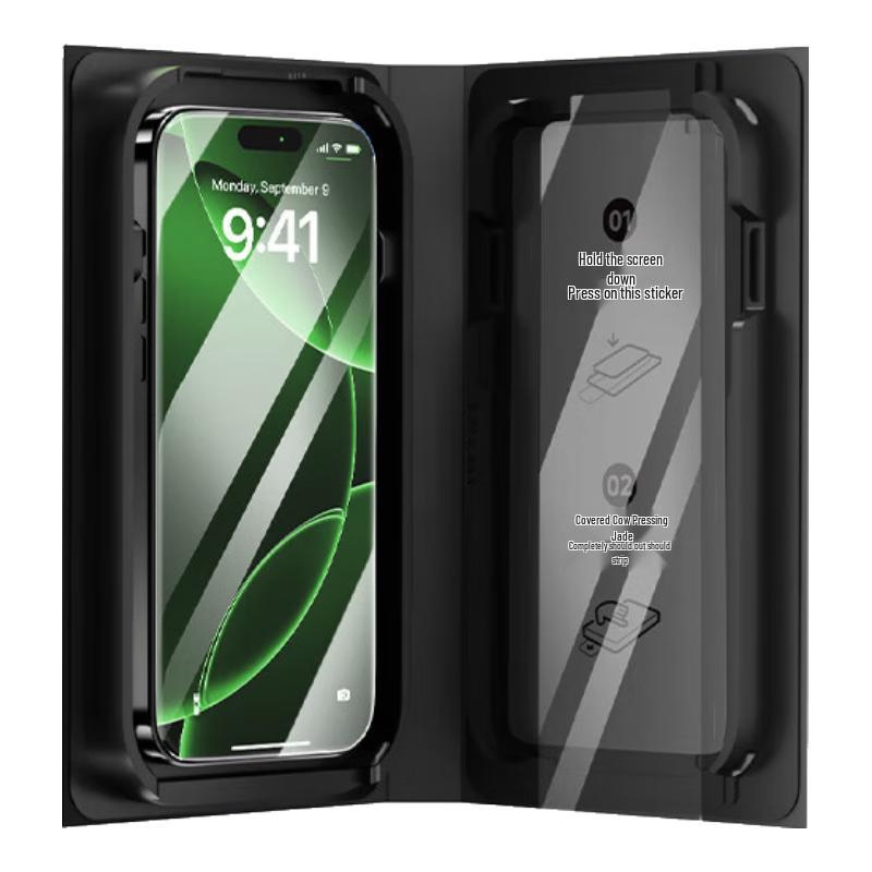 

ACEVERY Anti-Blue Light Tempered Glass Screen Protector iPhone 15 Pro