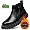 Men's Genuine Leather Chelsea Ankle Boots - Winter, Plus Velvet Lining, Thick Sole, High-Top British Style Warmth.