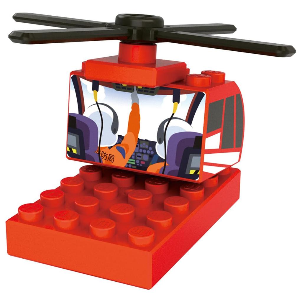TAKARA TOMY Tomica Plarail Block Fire Helicopter Toy for Ages 3 and Up