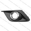 For Mazda 3 Axela 2014 2015 2016 Front Bumper Fog Light Lamp Cover Hood