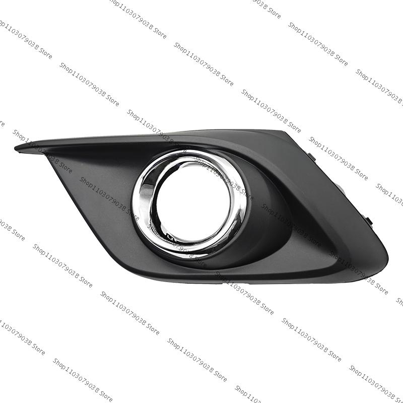 For Mazda 3 Axela 2014 2015 2016 Front Bumper Fog Light Lamp Cover Hood
