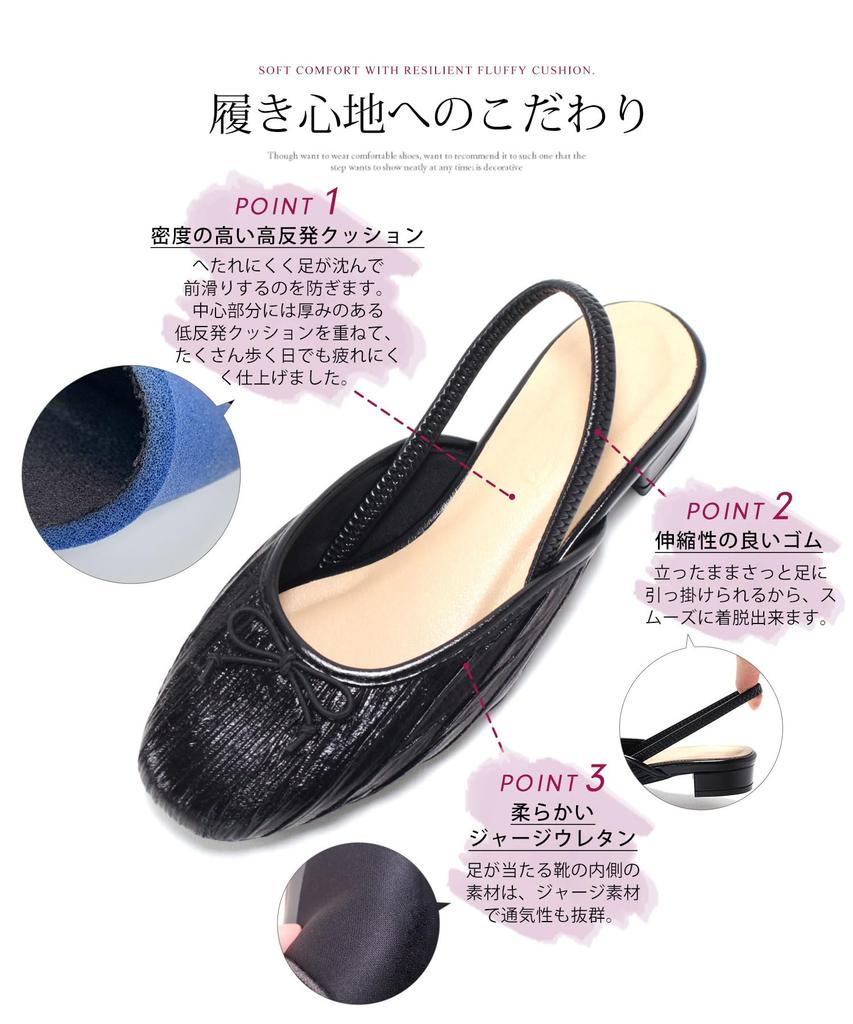 Slingback-Pumps mit elastischer Ferse für Größe [Sest] Damen, 24,0 cm, silber, dnp4001-SIL-240