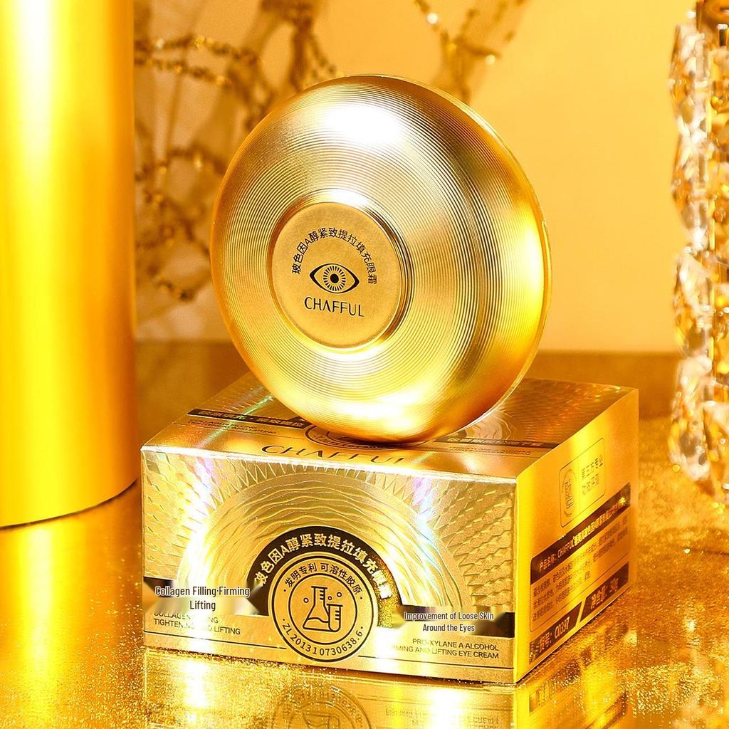 Xiangfu'er Bosein Retinol Eye Cream 30g - Firming, Lifting, Hydrating, Moisturizing, and Nourishing Eye Care.
