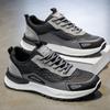Summer Men's Shoes New Breathable Sports Shoes Men's Trend Versatile Platform Casual Running Men