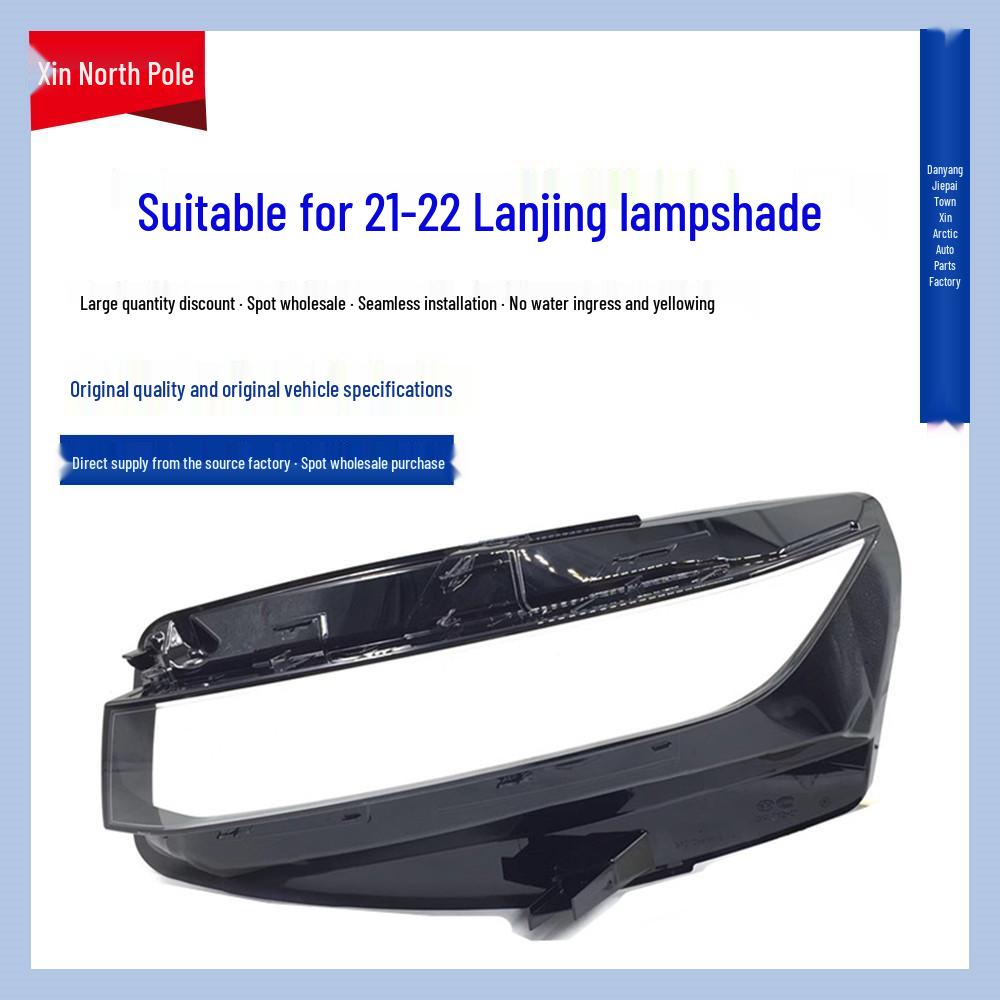 Fits 2021-2022 Volkswagen Talagon Headlight Cover: New Transparent Lens and Back Cover.