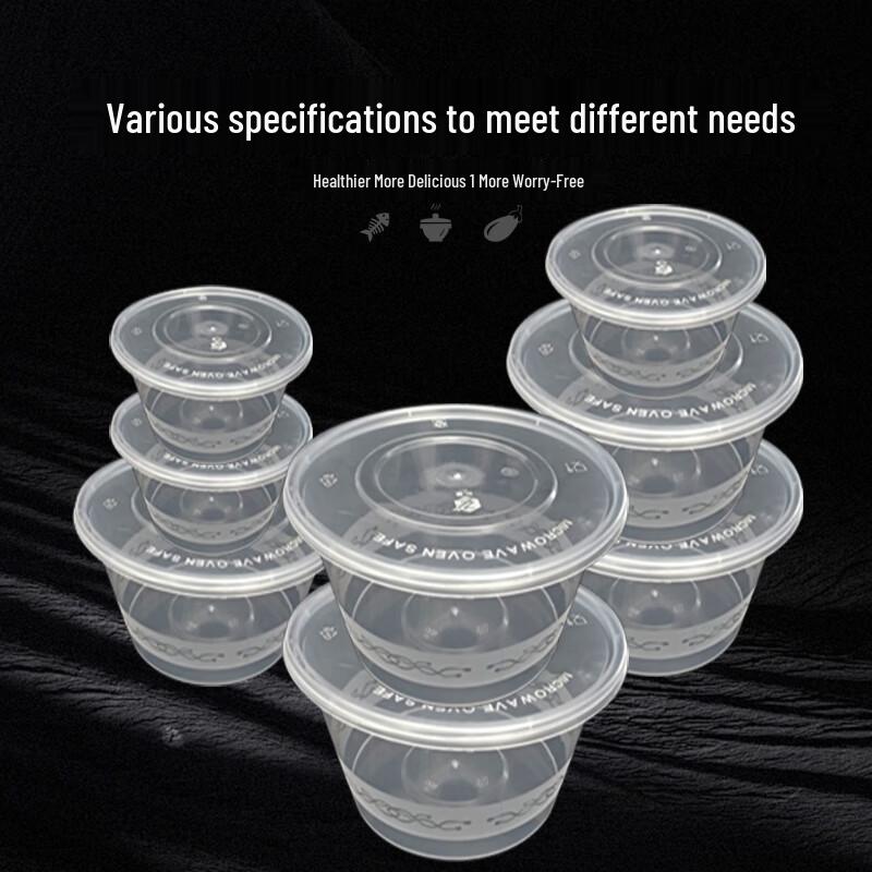 Zhiroo 450ml Round Disposable Meal Box