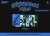 Coffret CD - NON COMMUNIQUÉ - Dangerous Version - Inclus goodies - Sortie : 13/09/2024