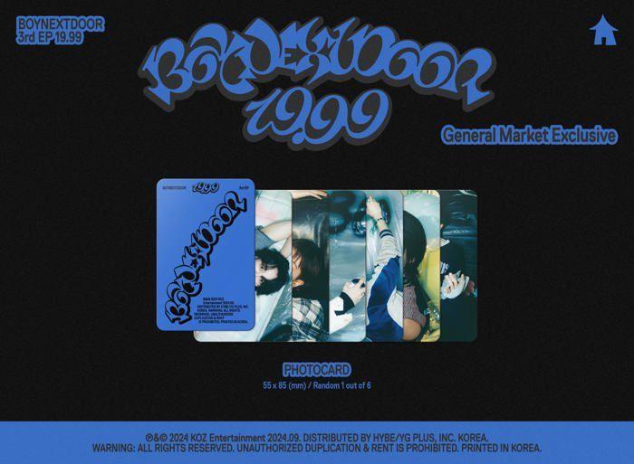 Coffret CD - NON COMMUNIQUÉ - Dangerous Version - Inclus goodies - Sortie : 13/09/2024