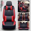 Four-Season Full-Coverage Seat Cushion for Seven-Seat Vehicles: Compatible with Wuling Hongguang S, Baojun 730, Weiwang M50f