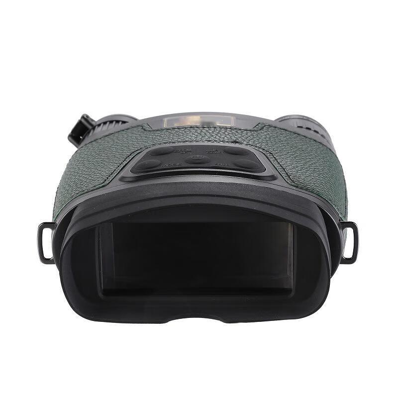 NV380 Digital Infrared Night Vision Binoculars