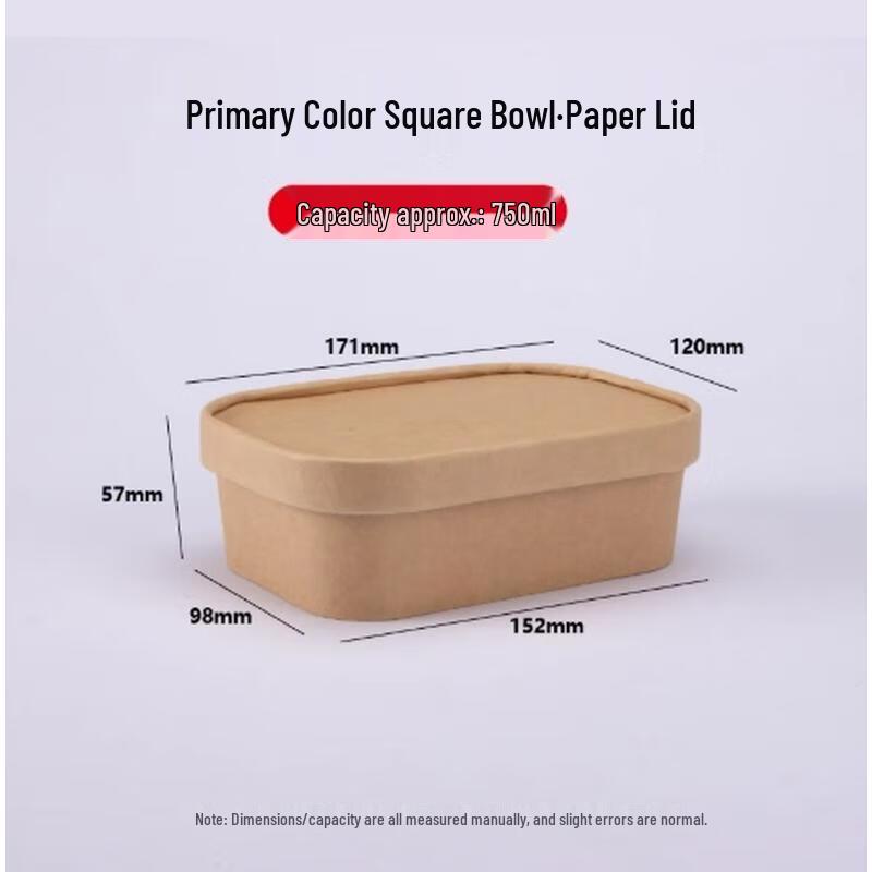 

HANDUNYOU Extra Thick 750ml Kraft Paper Takeout Box with Lid