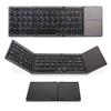 B033 Foldable Bluetooth Keyboard with Touchpad for Phones, Tablets, Laptops