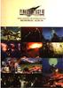 Final Fantasy VII International Memorial Album