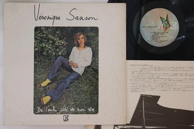 Χόμπι και δημιουργικότητα – Μουσική