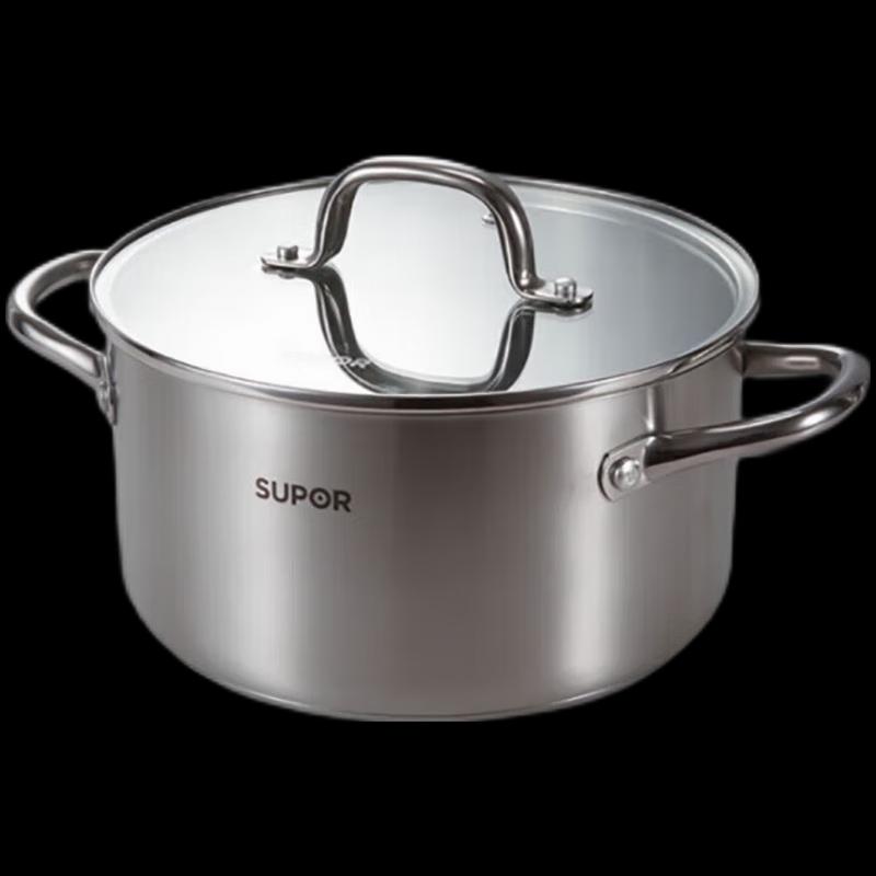 

Supor Le Shang 22cm Stainless Steel Soup Pot