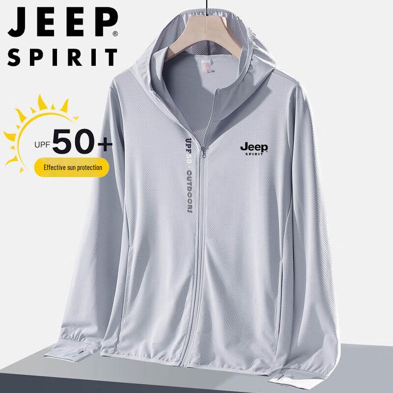 JEEP SPIRIT Men's Ice Silk Sun Protection Jacket