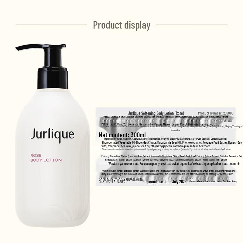 Jurlique Rose Summer Hydration Gift Set