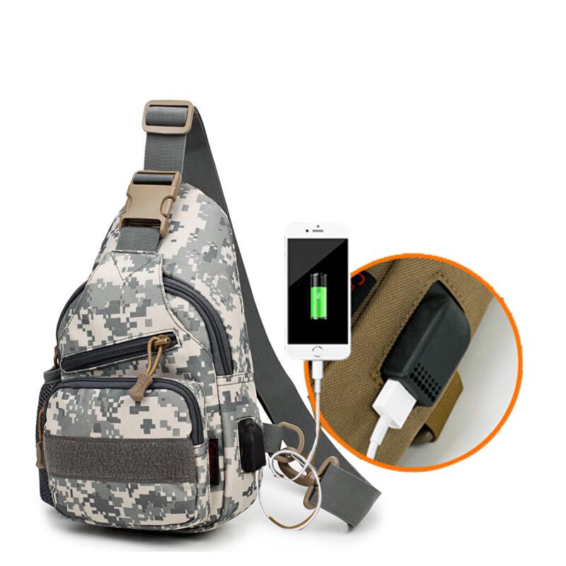 

Hufeng Tactical Chest Sling Bag with USB Port 15-22L