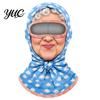 Funny Face Balaclava Baby Mask, Breathable Ice Silk Cover, Anti-Slip Covering Full Protection Neck Gaiter for Outdoor Cycling Riding Sun Mask