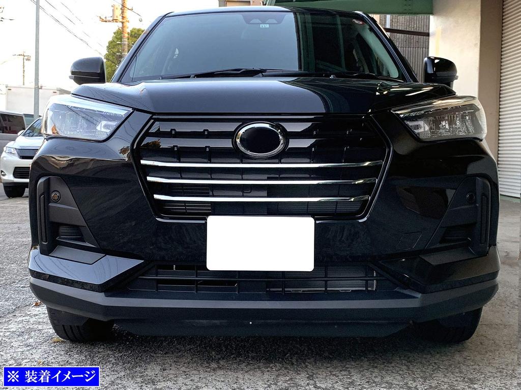 BRIGHTZ Finish Stainless Steel Plated Grille Mould for Toyota Rocky Ultra-Mirror A200S/A210S (3-Piece Set) [GRI-COV-M-073]